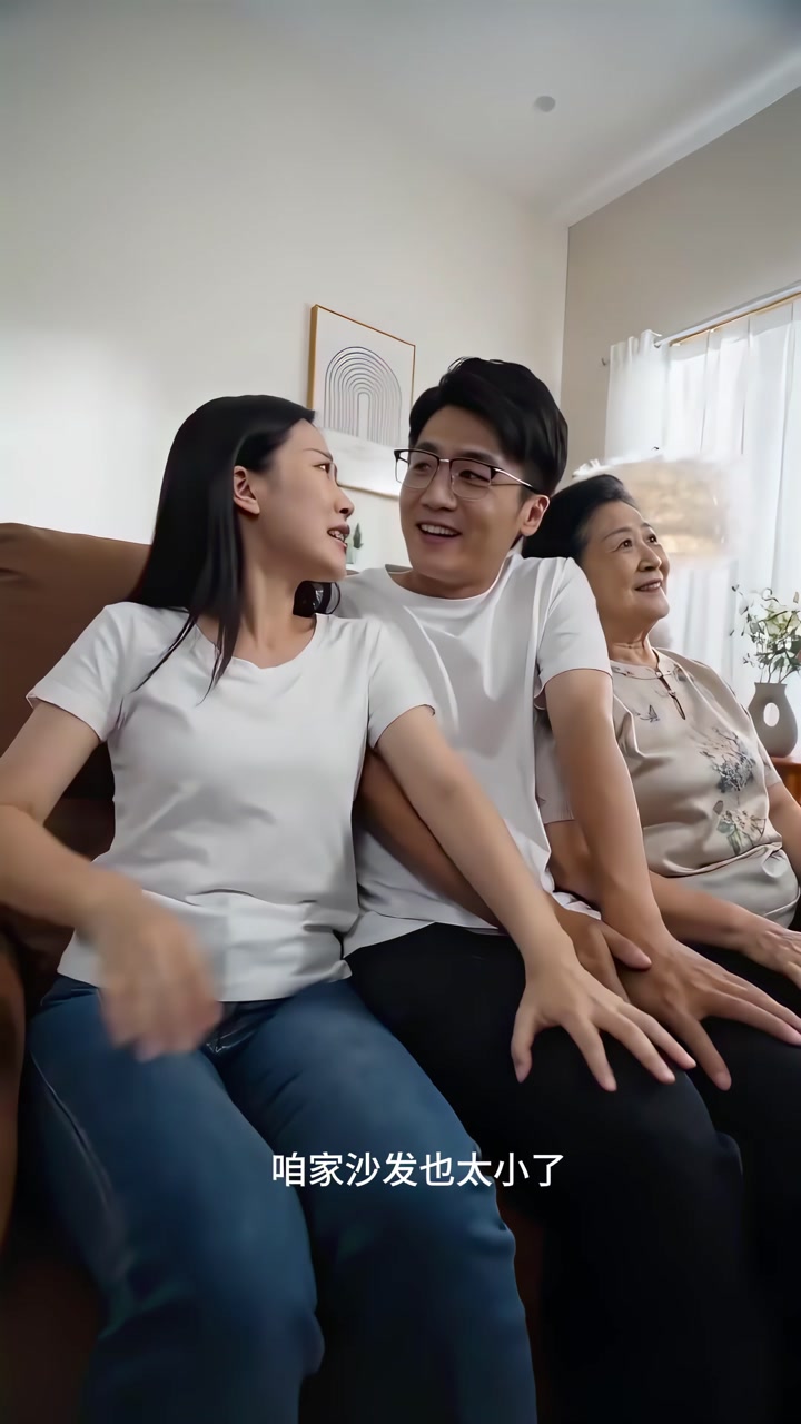 婆媳之争